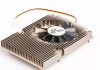 Advancements in CPU Heat Sink Technology and Their Impact on Computer Performance